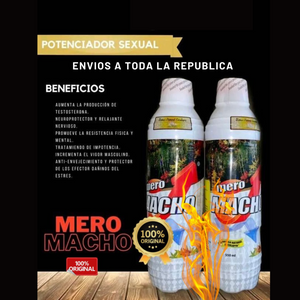 💪 Mero Macho: El Suplemento de Fuerza y Vitalidad 🌟
