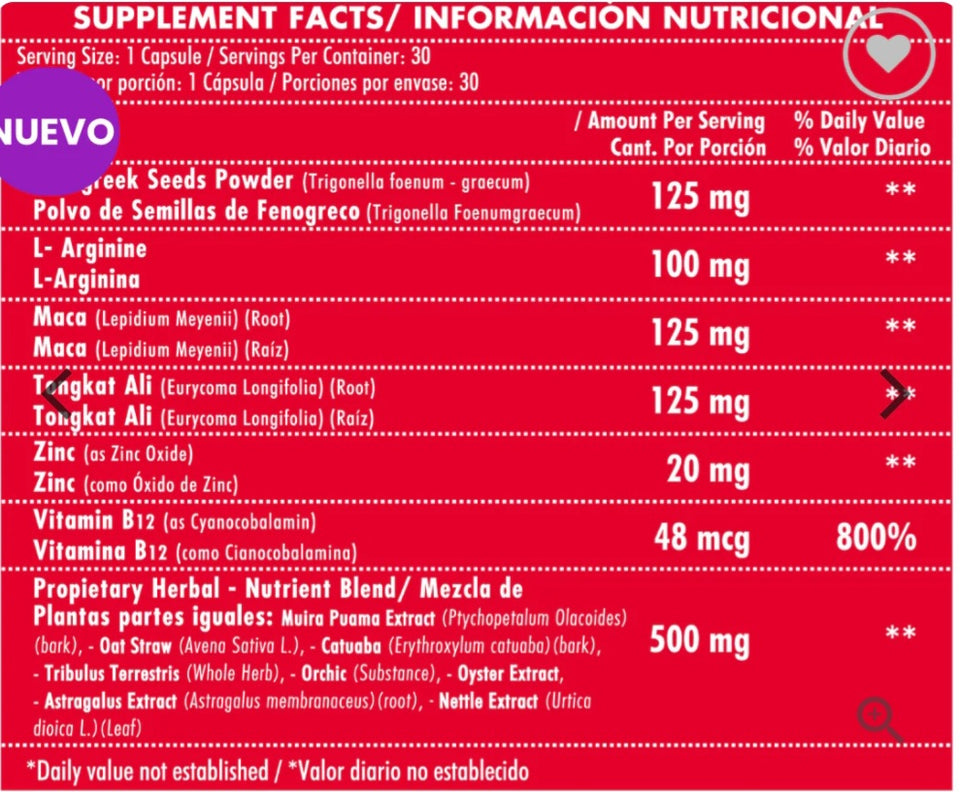 VigaUp x 30 Cápsulas